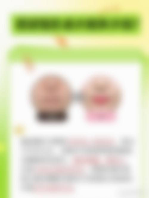 南阳市中心医院整形美容科的正规资质保护